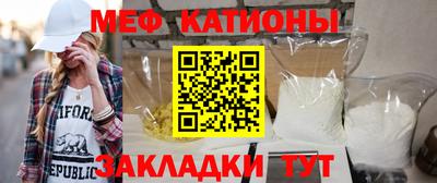 первитин Усть-Джегута