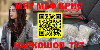 тгк Усть-Илимск
