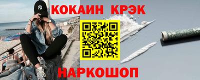 тгк Усть-Илимск