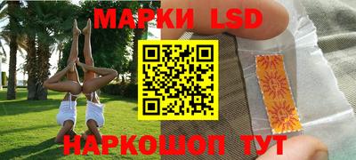 первитин Усть-Джегута