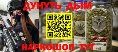 первитин Усть-Джегута