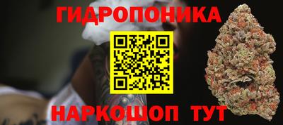 первитин Усть-Джегута