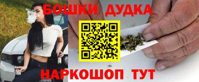 первитин Усть-Джегута