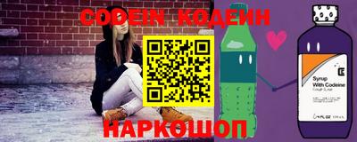 первитин Усть-Джегута