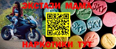 каннабис Уссурийск