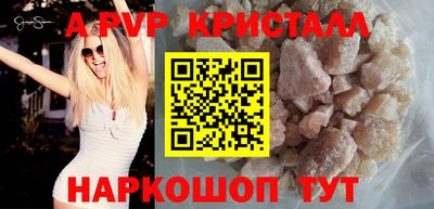 тгк Усть-Илимск