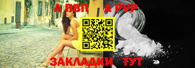 каннабис Уссурийск
