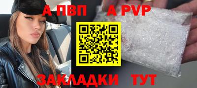 каннабис Уссурийск