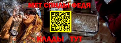 каннабис Уссурийск