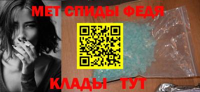 тгк Усть-Илимск