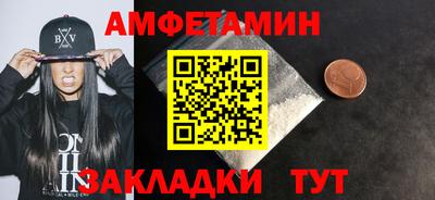 тгк Усть-Илимск