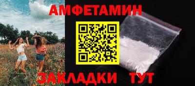 тгк Усть-Илимск