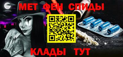 тгк Усть-Илимск