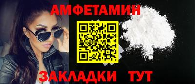 каннабис Уссурийск