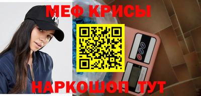 тгк Усть-Илимск