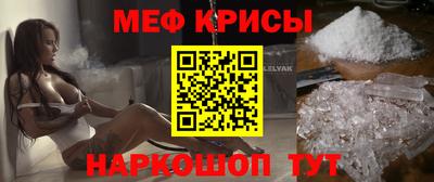 тгк Усть-Илимск