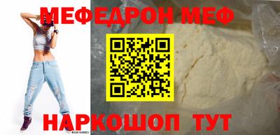 каннабис Уссурийск